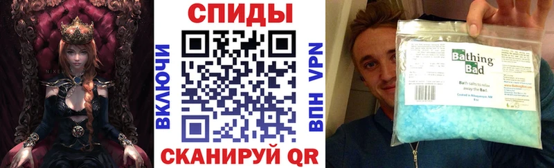 это наркотические препараты  Саранск  Амфетамин 97% 