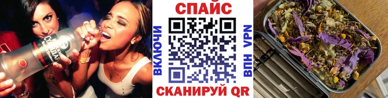 продажа наркотиков  Саранск  Бутират бутандиол 