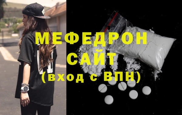 ECSTASY Куйбышев