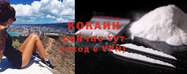a pvp Ладушкин
