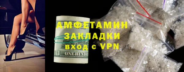 метадон Лабытнанги