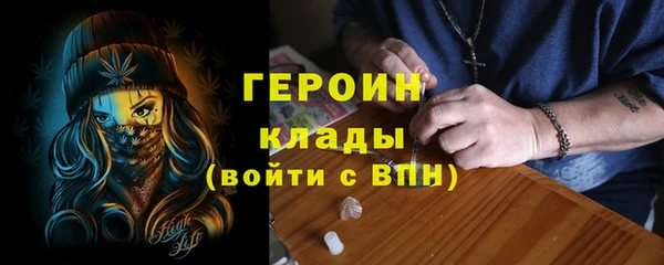 a pvp Ладушкин