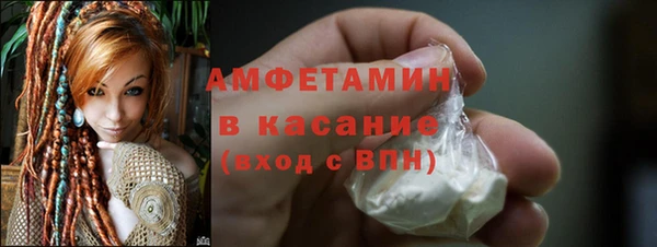 COCAINE Алексин