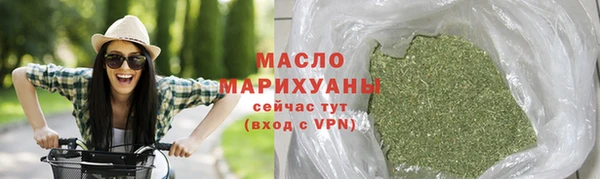метадон Лабытнанги