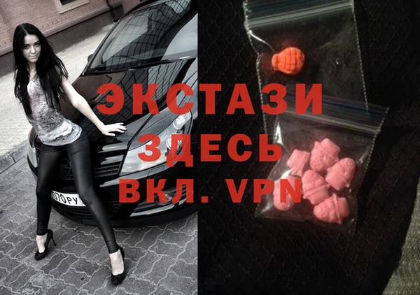 метадон Лабытнанги