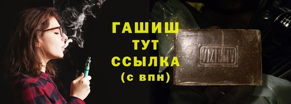 бутик Кукмор