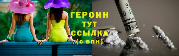 a pvp Ладушкин