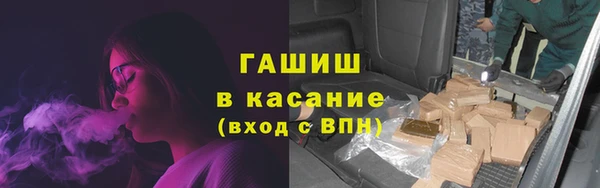 марки nbome Лагань