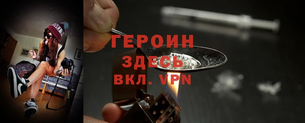 дмт Нижневартовск