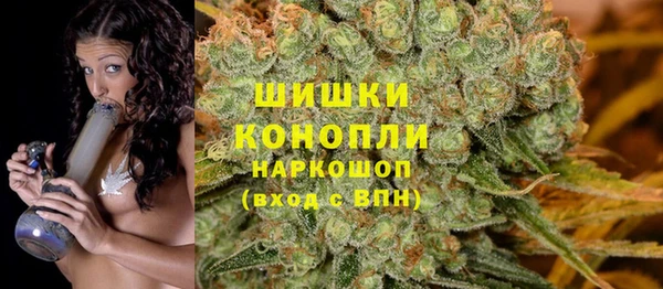 COCAINE Алексин