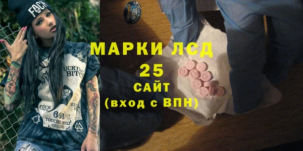 COCAINE Алексин