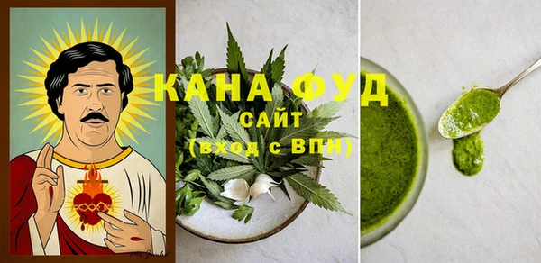 марки nbome Лагань