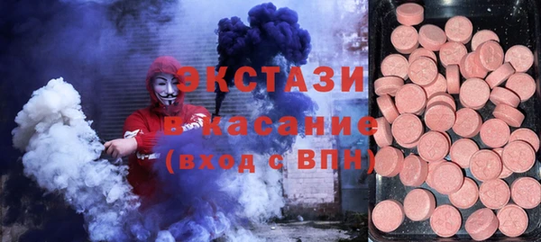 марки nbome Лагань