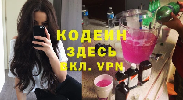 амф Пыталово
