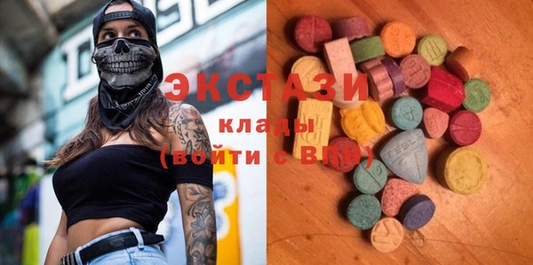 марки nbome Лагань