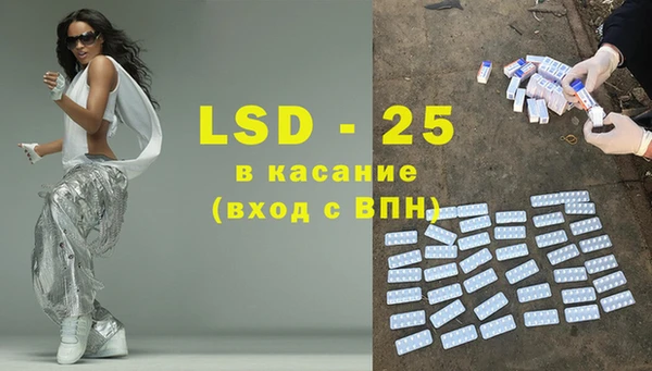 метадон Лабытнанги