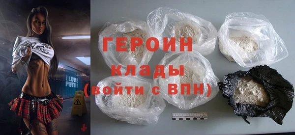 COCAINE Алексин