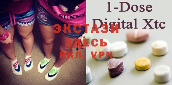 метадон Лабытнанги