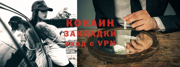 a pvp Ладушкин