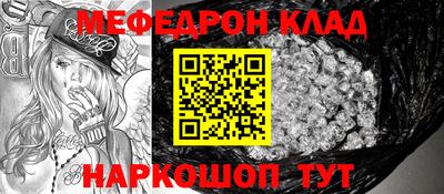 не бодяженный Гусиноозёрск