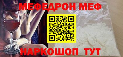 не бодяженный Гусиноозёрск