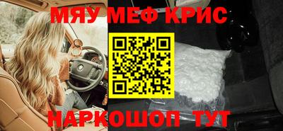 не бодяженный Гусиноозёрск