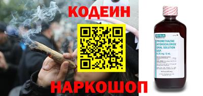 не бодяженный Гусиноозёрск