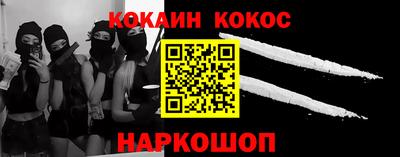 mdpv Гусев