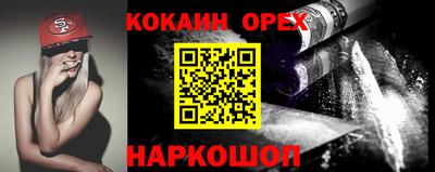 a pvp Балахна