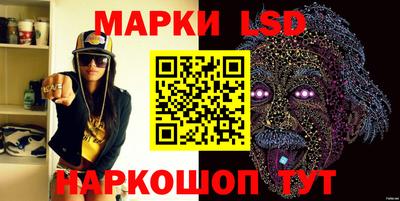 mdpv Гусев
