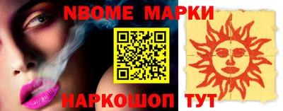 СК Балаково