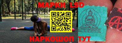 mdpv Гусев
