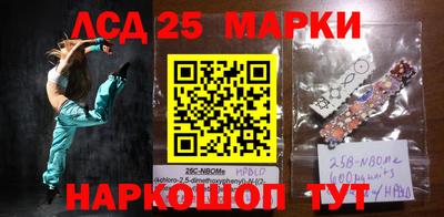 a pvp Балахна