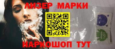 mdpv Гусев