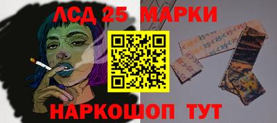 сатива Балашиха