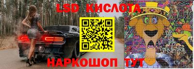 a pvp Балахна