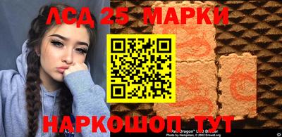 не бодяженный Гусиноозёрск