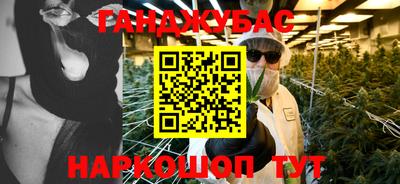 a pvp Балахна