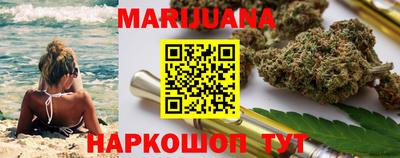 не бодяженный Гусиноозёрск
