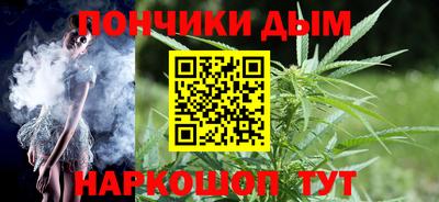 mdpv Гусев