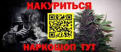 не бодяженный Гусиноозёрск