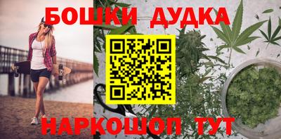 СК Балаково