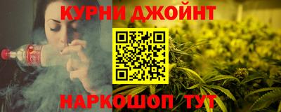 a pvp Абинск