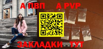 не бодяженный Гусиноозёрск