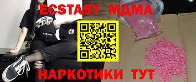 не бодяженный Гусиноозёрск