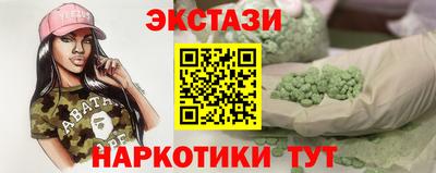 mdpv Гусев
