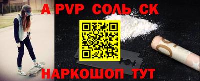 не бодяженный Гусиноозёрск