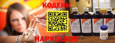 mdpv Гусев