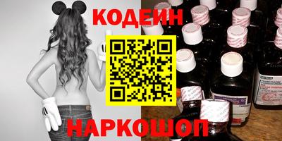 не бодяженный Гусиноозёрск