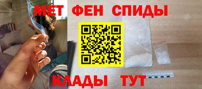 не бодяженный Гусиноозёрск
